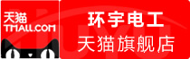⭐百分百售后巴哈马WeChat活跃老号如何买不易弹验的